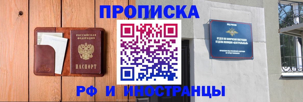 форма 3 в Торопеце